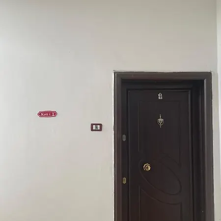 Dardana&gerjon * Kamez